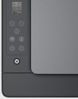 Multifunctional inktjet printer HP Smart Tank 5109-1